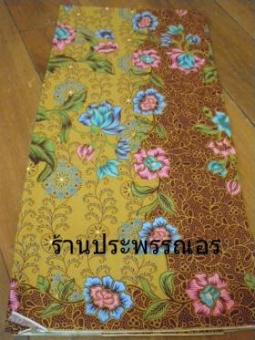 ผ้าปาเต๊ะ เนื้อดี สีสันสดใส หน้ากว้าง 2 หลา