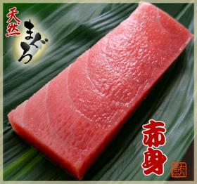 ขาย TUNA SAKU GRADE AA /AAA  鮪まぐろ มาจากทะเลน้ำลึก แช่แข็ง-18 C โดยการนำเข้าจากต่างประเทศ เนื้อแน่น หวานอร่อย ไม่คาว Grade A A/AAA = 400 g - 500 g up/pack ราคา 350 - 480 ฿/Pack (Product from Norway/Scotland)      