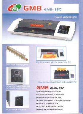 ขาย GMB 330