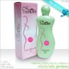 ขาย TrimOne Lotion Special Formula Slim Safe เพียงทา พาเพรียว 
