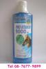 ขาย Hair Work Regrowth&Stronger