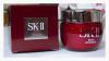 SK-II -