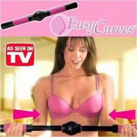 อกโตเต่งตึงง่ายๆ ด้วยกระบองออกกำลังหน้าอกeasy curve