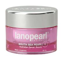 lanopearl ลาโนเพิร์ล เซาท์ ซี เพิร์ล ครีมไข่มุกทะเลใต้