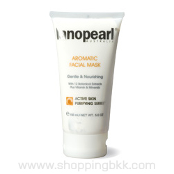 lanopearl ลาโนเพิร์ล อโรมาติก เฟเชี่ยล มาส์ค