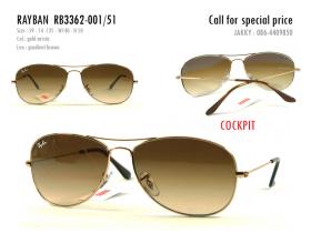 ขาย Ray-Ban (15390-2N) RB3362-001/51 COCKPIT