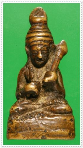 @ พระกริ่งฤๅษี คณาจารย์ยุคเก่า เนื้อทองผสม @