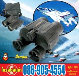 กล้องส่องทางไกล รุ่น Nikon  (ปรับโฟกัส) ขนาด 30x50 มม. กำลังขยาย 30 เท่า มุมในการดู 50 มม.