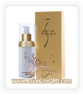 BIM100 ลาดพร้าว รัชดา ขาย Gold Shape Face Shaping Lotion ผู้มีปัญหาส่วนเกินและต้องการกระชับผิวบริเวณลำคอ คางและแก้ม