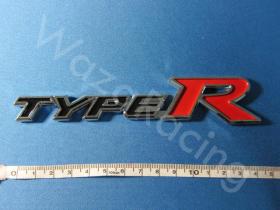 Logo Type R