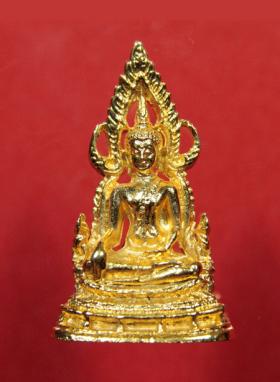 พระพุทธชินราช พิษณุโลก ปี2517