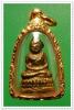 @ พระชัยวัฒน์ สมเด็จพระสังฆราช(ชื่น) วัดบวรนิเวศน์ ปี 2495 เนื้อทองผสมเลี่ยมทองสวย @