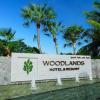 Woodland Hotel&Resort วู้ดแลนด์ (พัทยา)