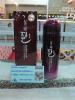 โลชั่นบำรุงผิว 120ML Liceko สูตรหน้ากระจ่างใส