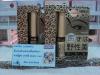Leezi ลายเสือ L3848 อายไลน์เนอร์ 6 ml