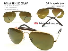 ขาย Ray-Ban RB3422Q-001/M7  Aviator Polarized หุ้มหนัง