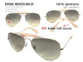 ขาย Ray-Ban RB3422Q-003/32  Aviator หุ้มหนัง