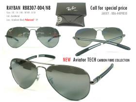 ขาย Ray-Ban RB8307-004/N8 CarbonTech