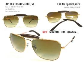 ขาย Ray-Ban RB3415Q-001/51  CARAVAN หุ้มหนัง