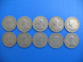 เหรียญ 1 บาท 2505 รหัส R0001 จำนวน 10 เหรียญ