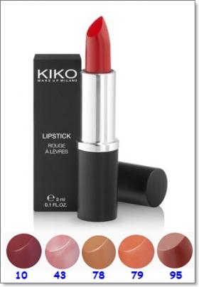 ขาย KIKO Lipstick rouge