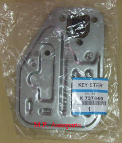 ขายกรองเกียร์ออโต้ มิตซูบิชิ แลนเซอร์ อีคาร์