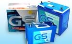 แบตเตอรี่ GS ราคาพิเศษ