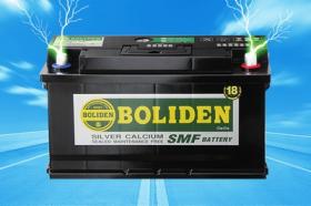 ขาย แบตเตอรี่แห้ง Boliden Silver Tech/SMF