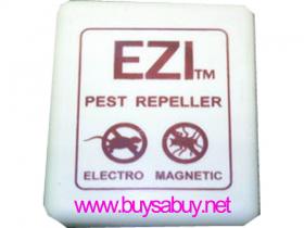 เครื่องไล่หนูและแมลงสาบ ระบบคลื่นแม่เหล็กไฟฟ้า (EZI PEST REPELLER) ราคา 550 บาท