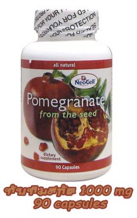 Neocell Pomegranate Extract 1000 mg (ทัมทิมสกัด)