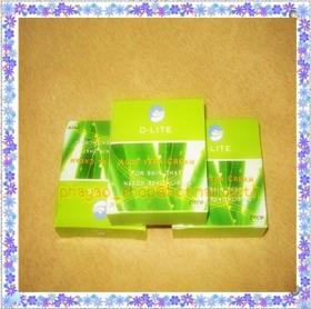 ขาย Aloe Vera Cream ครีมว่า หางจระเข้