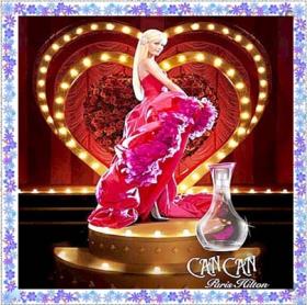 ขาย Perfumes น้ำหอม ตัวหอม