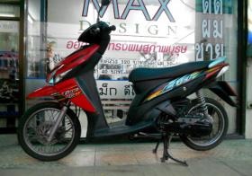 xxxขายแล้วครับ คลิกคาบูร์ ปี51(รถบ้านฝากขายครับ)  