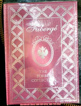 Fabergé: The Forbes Collection