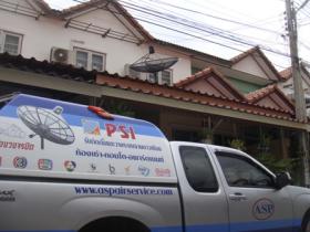 ขาย กล่องรับสัญญาณ 1-sky จากค่ายGMM
