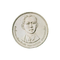 เหรียญกษาปณ์ที่ระลึกเนื่องในโอกาสครบ 100 ปี แห่งวันพระราชสมภพสมเด็จพระมหิตลาธิเบศร อดุลยเดชวิกรม พระบรมราชชนก