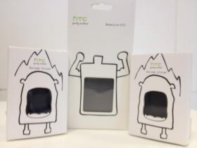 HTC แท่นชาร์จ Sensation XE XL EVO