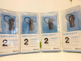Bluetooth Blade Twin  ll