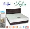 NiceSleep โซเฟีย (Sofia)  6 ฟุต