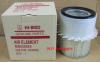 ไส้กรองอากาศ (Air Filter) มิตซูบิชิ สตราด้า