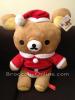Rilakkuma In Santasuit ตุ๊กตาครึ่งเมตร