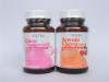 Vista Gluta Complex600+ Vista Acerola Cherry 30 + 45 เม็ด