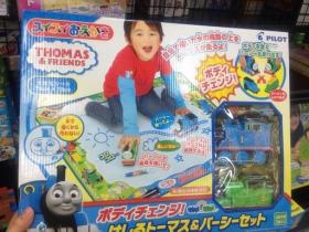 ขาย Pilot -เสื่อเขียนภาพTomas&Friends วาดกี่ครั้งก็ได้!!!พร้อมรถไฟแสนฉลาด