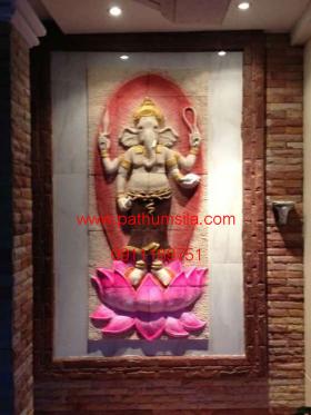 พระพิฆเนศ พระพิฆเณศ พระพิฆเนศวร์ Ganesh Vinayagar Sandstone Sculpture