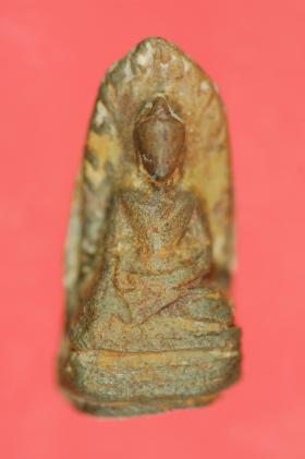 พระรอดครูบากองแก้ว001