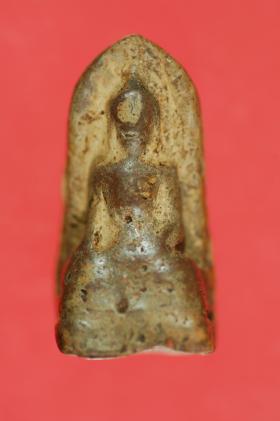พระรอดมหาวัน001