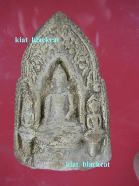 พระสาม006