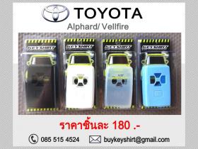 ขาย KEYSHIRT - Alphard