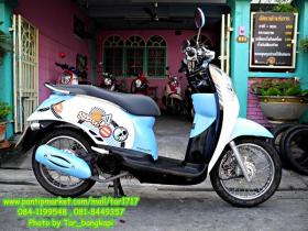 ขาย HONDA -