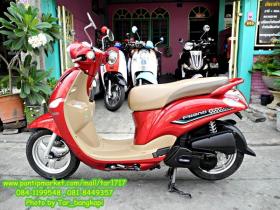 ขาย YAMAHA -filano
